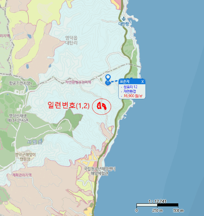 2025타경387 사진