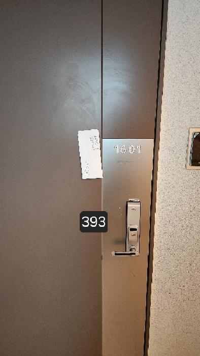 2025타경393 사진