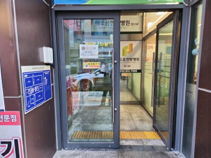 2025타경398 사진