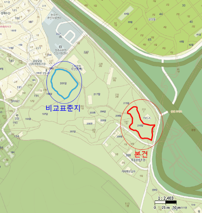 2025타경407 사진