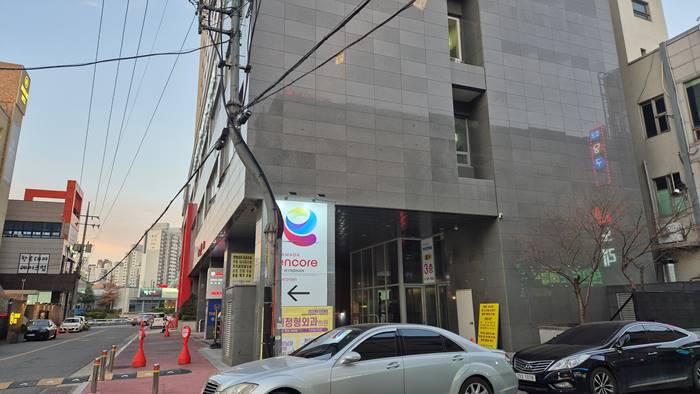 2025타경424 사진