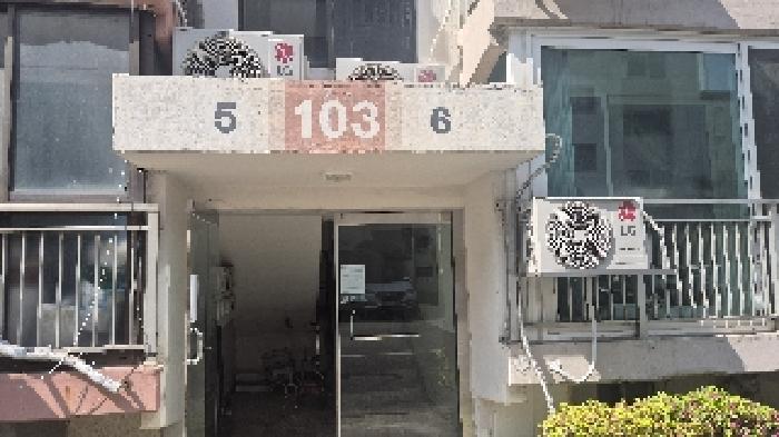 2025타경446 사진