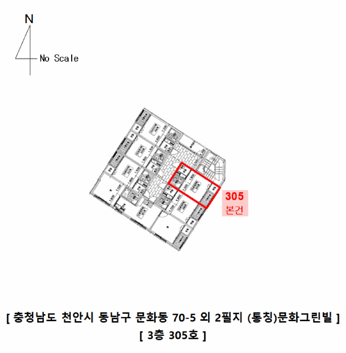 2025타경448 사진