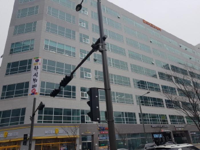 2025타경457 부동산임의경매 대표 사진