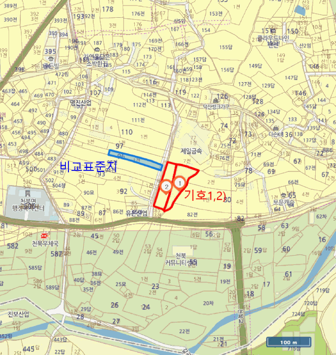 2025타경475 사진