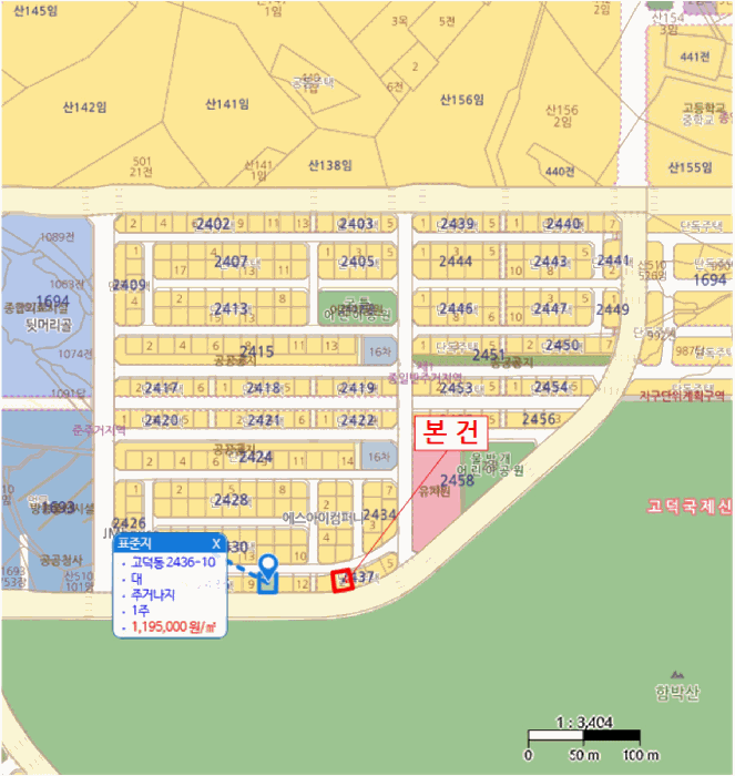 2025타경486 사진