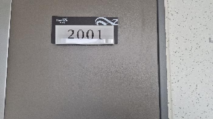 2025타경490 사진