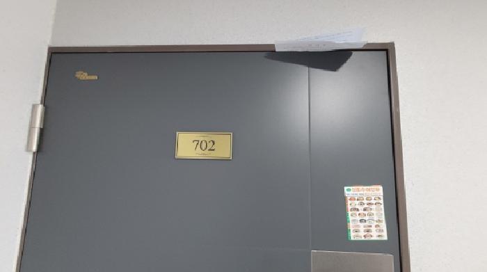 2025타경493 사진