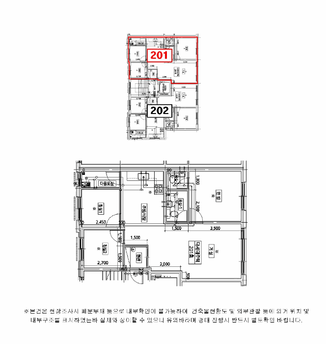 2025타경513 사진