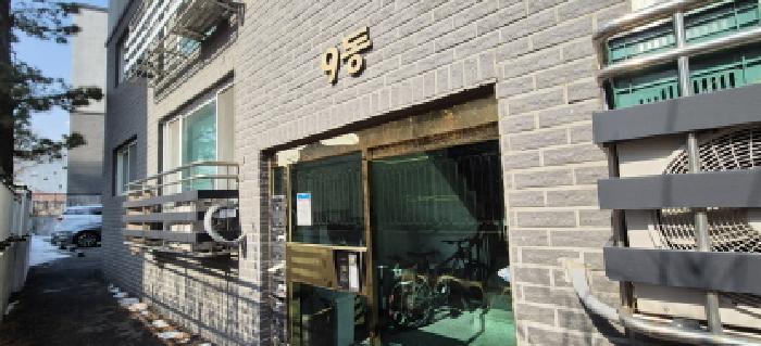 2025타경514 사진