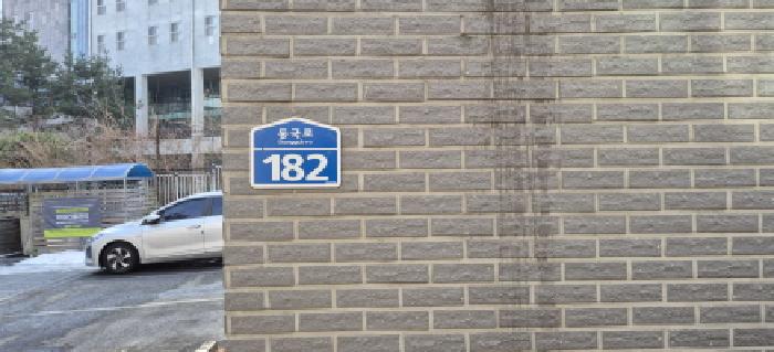 2025타경514 사진