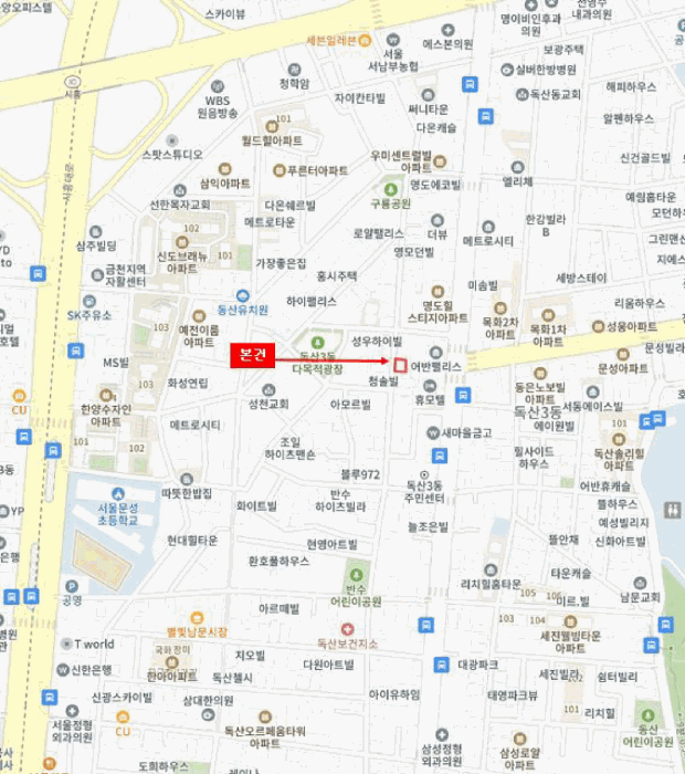 2025타경518 사진