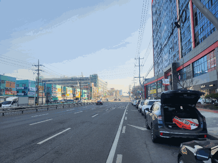 2025타경523 사진