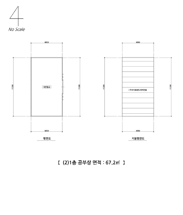 2025타경525 사진