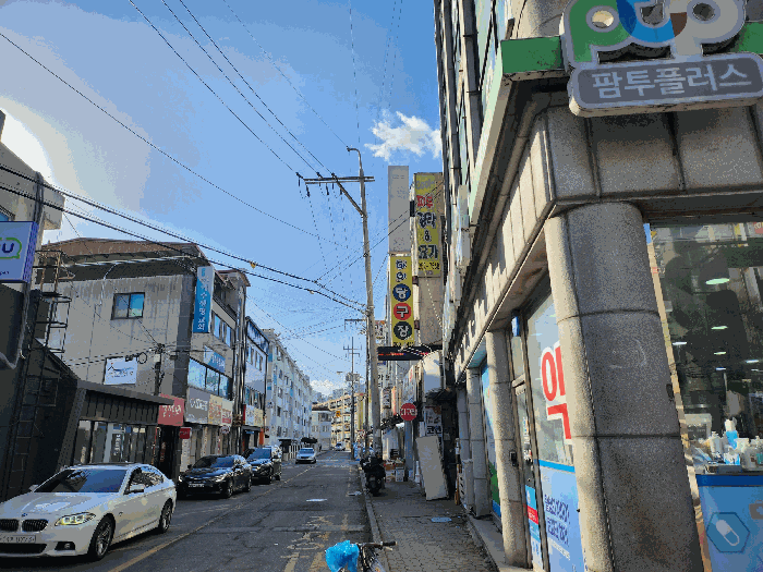 2025타경529 사진