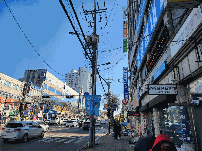 2025타경529 사진