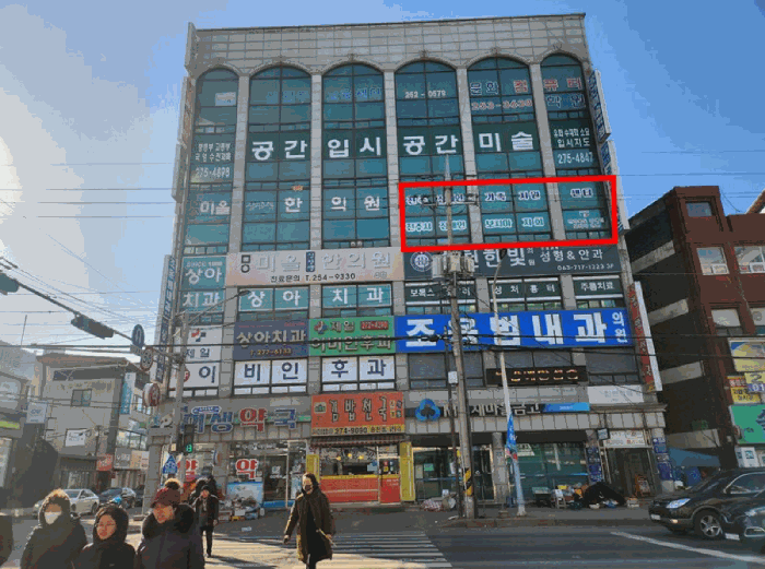 2025타경529 사진