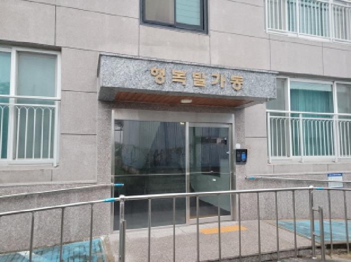 2025타경553 사진
