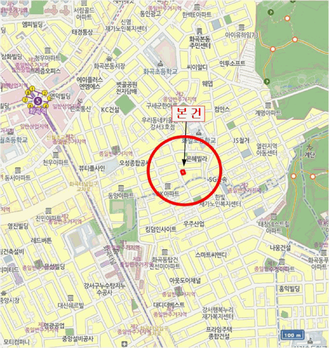2025타경557 사진