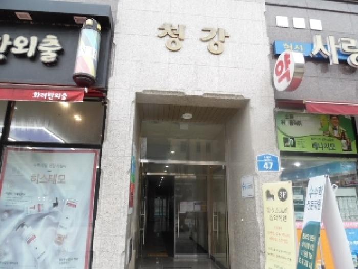 2025타경561 사진