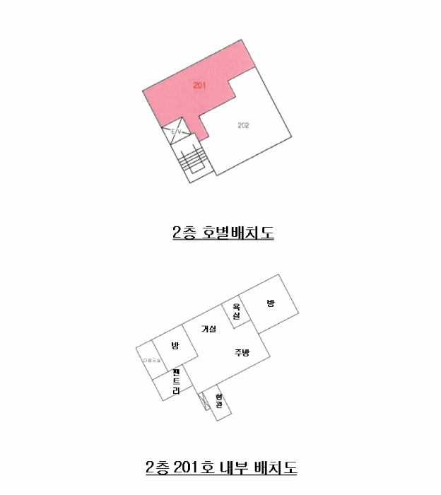 2025타경564 사진