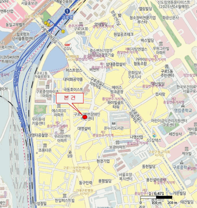2025타경567 사진