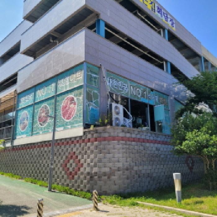 2025타경568 사진