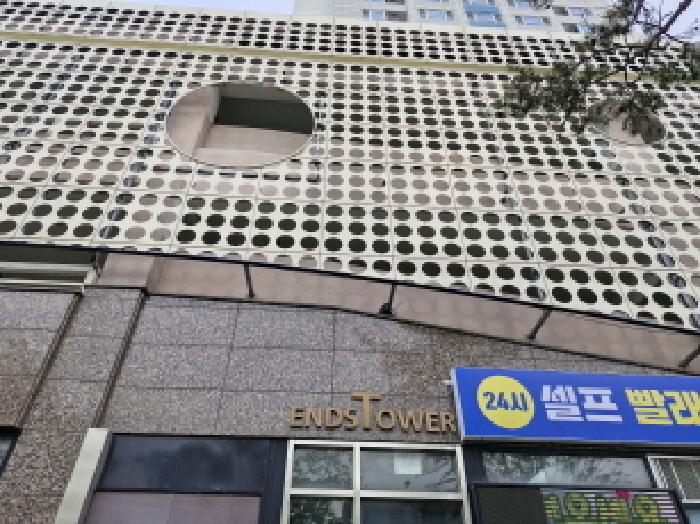 2025타경572 사진