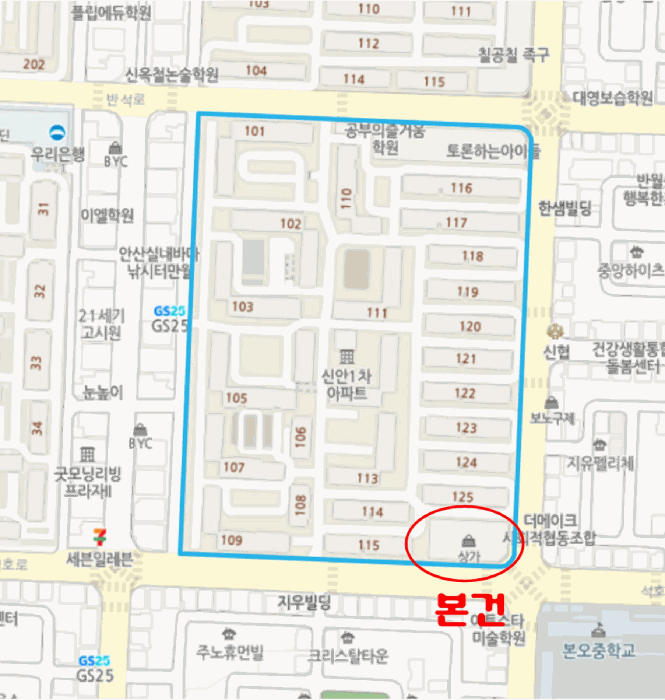 2025타경576 사진