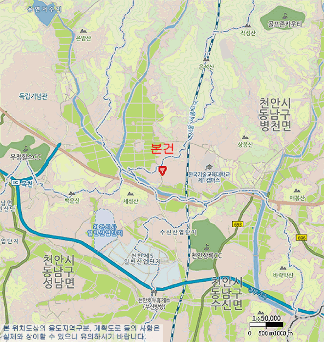 2025타경578 사진