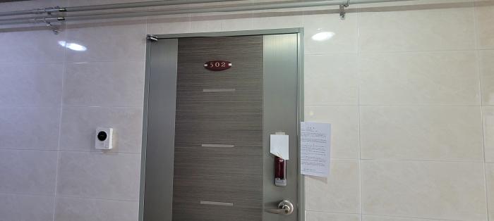 2025타경588 사진