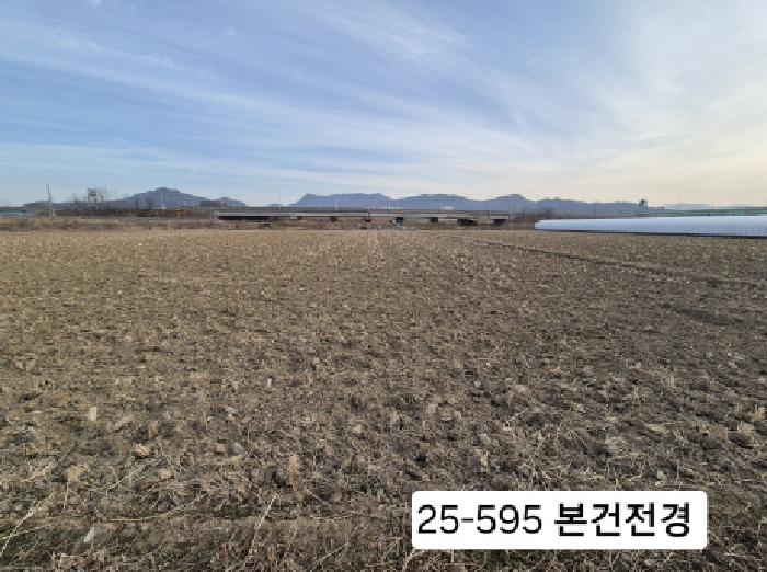 2025타경595 사진