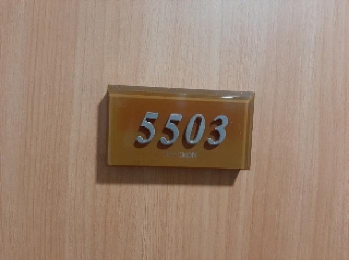 2025타경597 사진