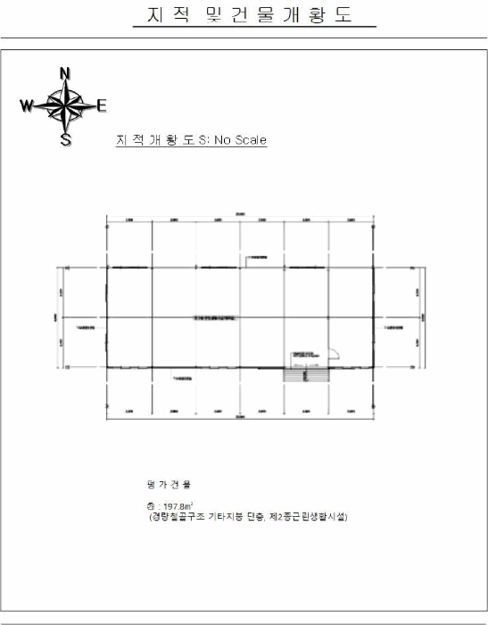 2025타경598 사진