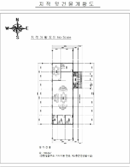 2025타경598 사진