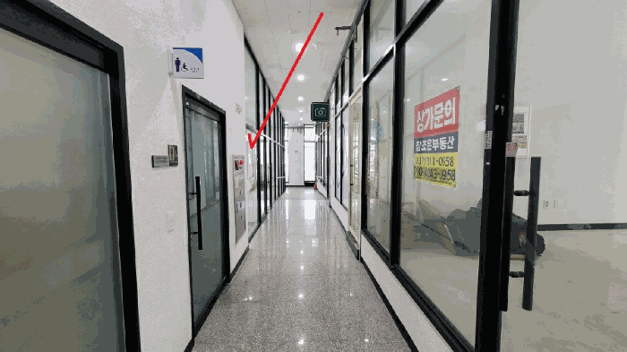 2025타경603 사진