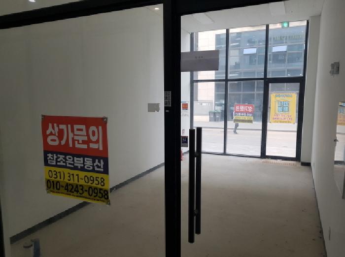 2025타경603 사진