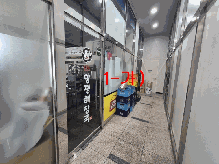 2025타경604 사진