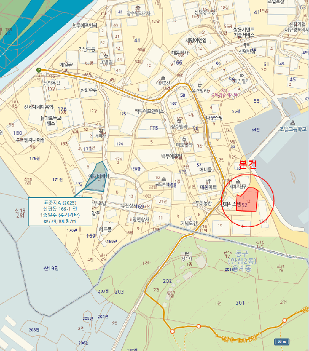 2025타경608 사진