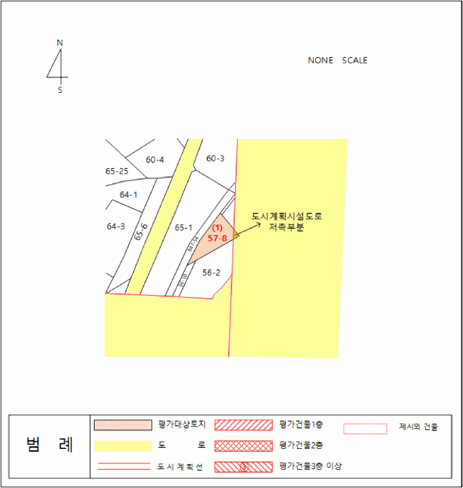 2025타경609 사진