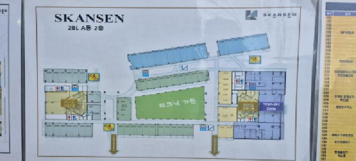 2025타경613 사진