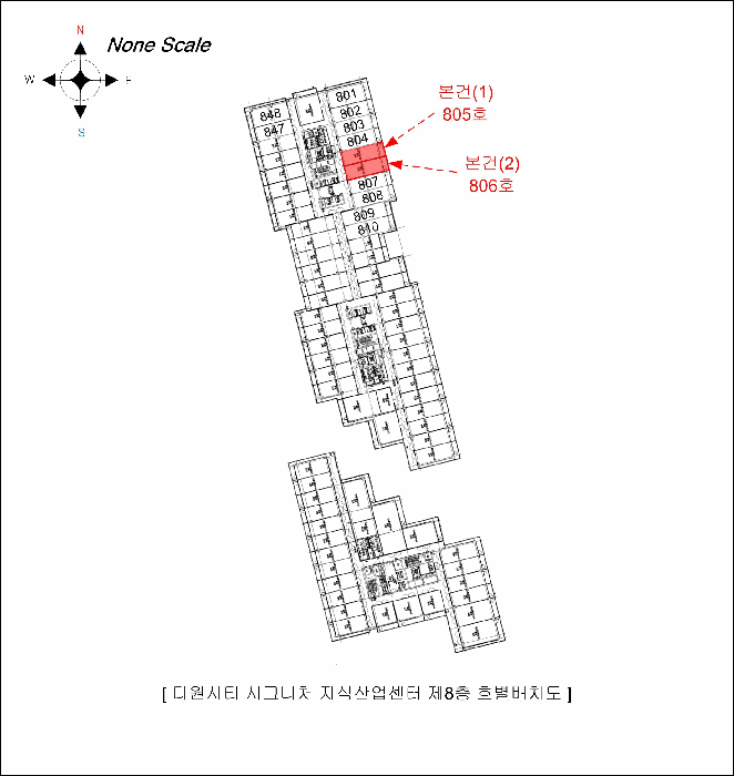 2025타경636 사진
