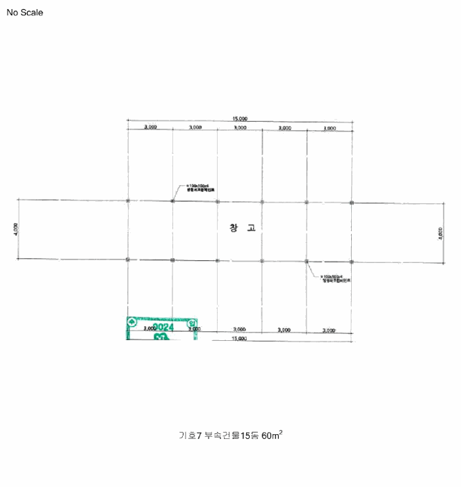 2025타경637 사진