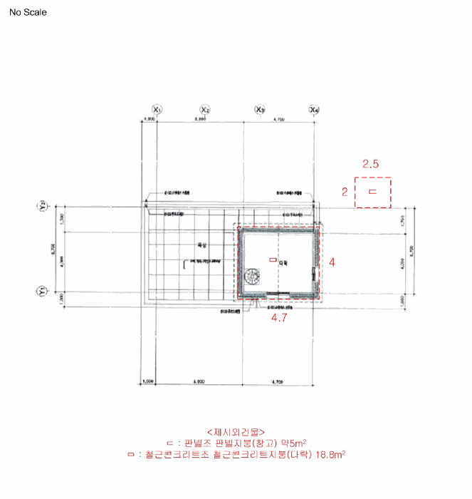 2025타경637 사진