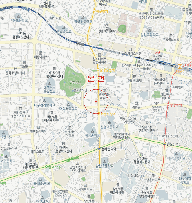2025타경640 사진