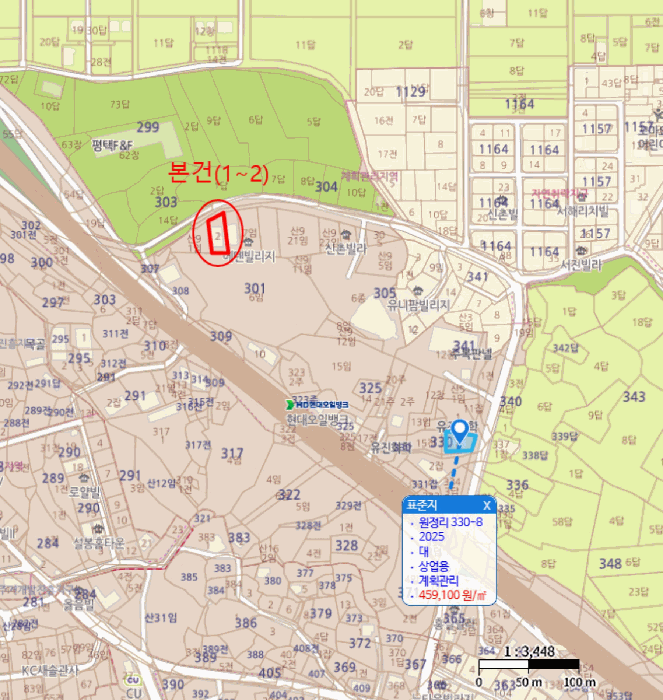 2025타경648 사진