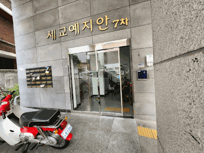 2025타경656 사진