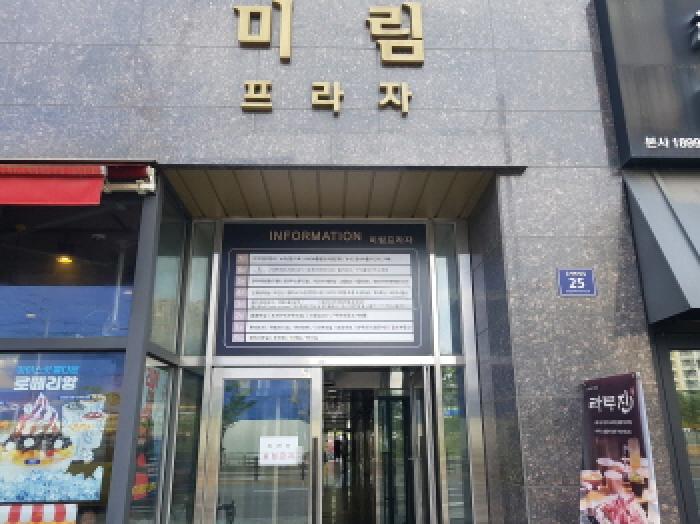 2025타경661 사진
