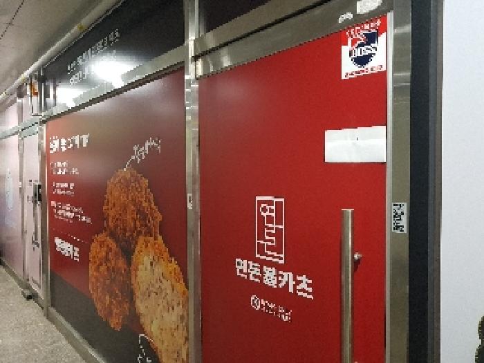 2025타경661 사진