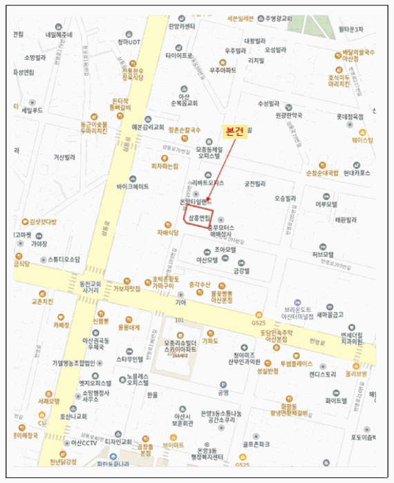 2025타경662 사진